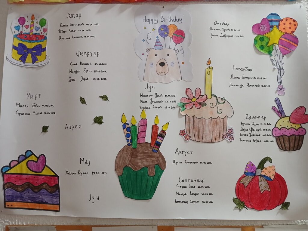 viber image 2025 10 08 08 26 33 510